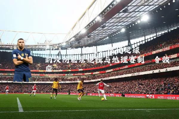 FIFA TSG视角：现代足球的攻防底层逻辑与地理赛制耦合效应